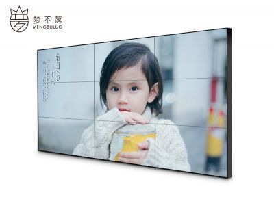 夢不落 拼接屏_液晶屏_大屏拼接_三星LG拼接屏_液晶拼接
