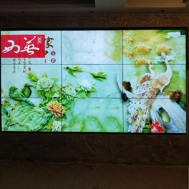 夢不落助力杭州市御金臺55寸拼接屏項目