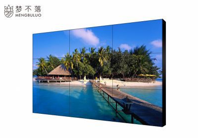 42寸lg電視墻液晶拼接屏尺寸參數(shù)