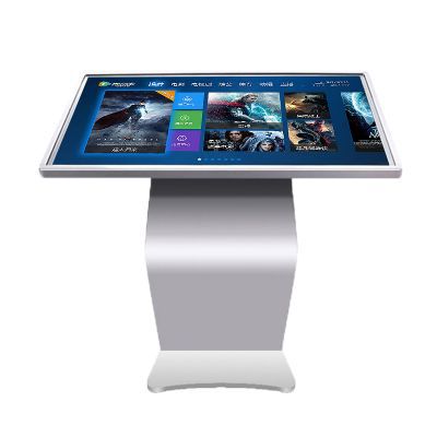 夢(mèng)不落 智能臥式廣告機(jī)多媒體教學(xué)一體機(jī)電子白板觸摸屏一體機(jī)顯示器網(wǎng)絡(luò)版液晶商用高清顯示器 安卓