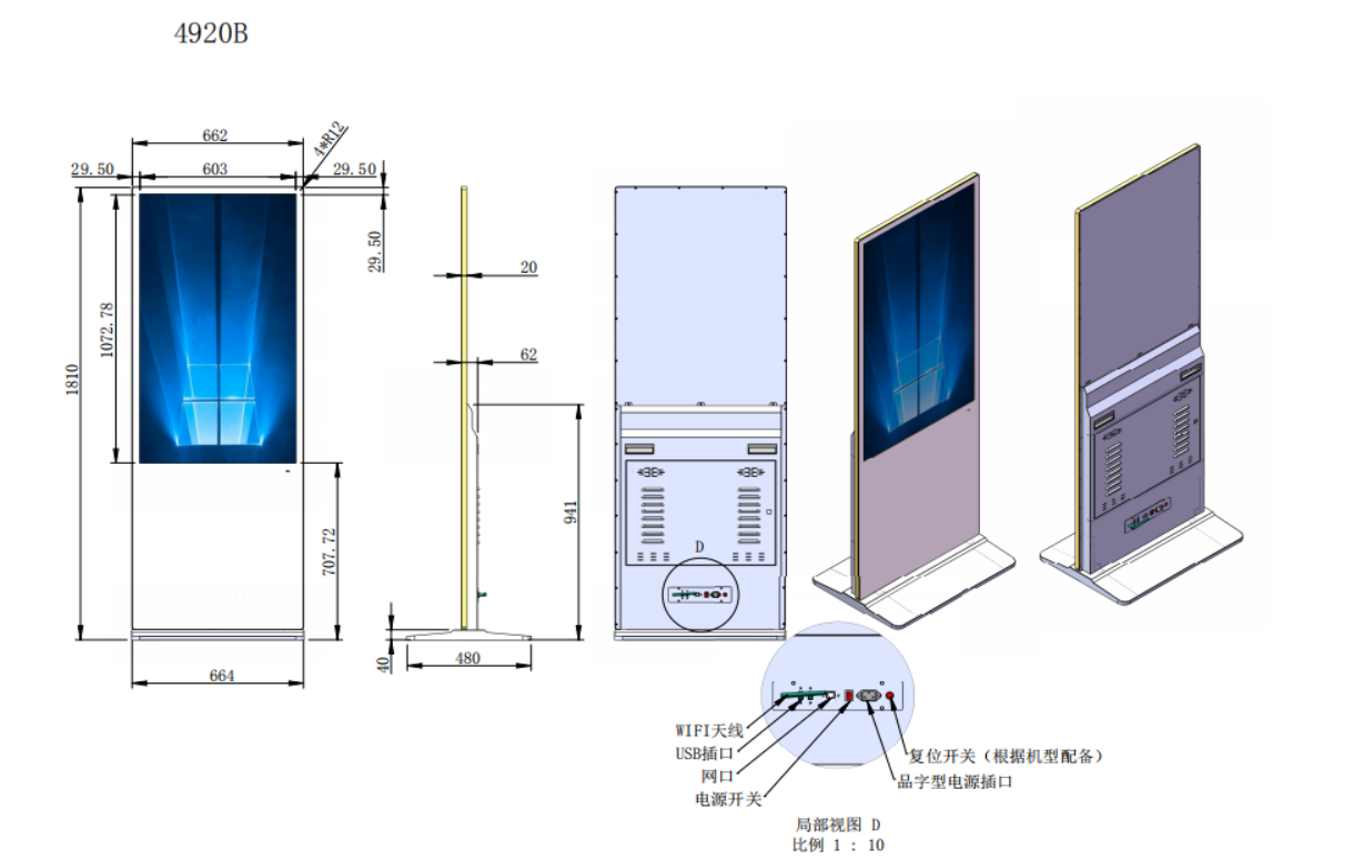 5fc72e3248f21.png image.png