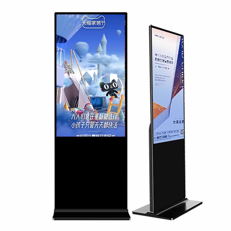 西英43英寸落地立式廣告機(jī)批量發(fā)布液晶屏顯示器云智能數(shù)字標(biāo)牌查詢教學(xué)會(huì)議一體機(jī)網(wǎng)絡(luò)版