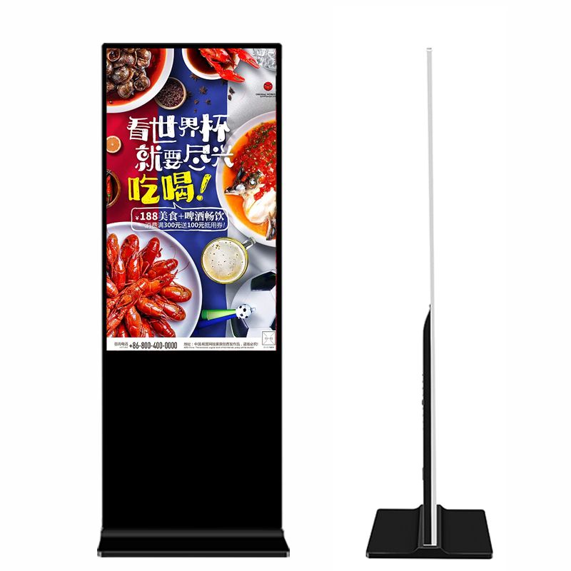 西英49寸立式廣告機(jī)落地觸摸一體機(jī)查詢機(jī)顯示器安卓網(wǎng)絡(luò)版分屏播放器觸摸屏數(shù)字標(biāo)牌