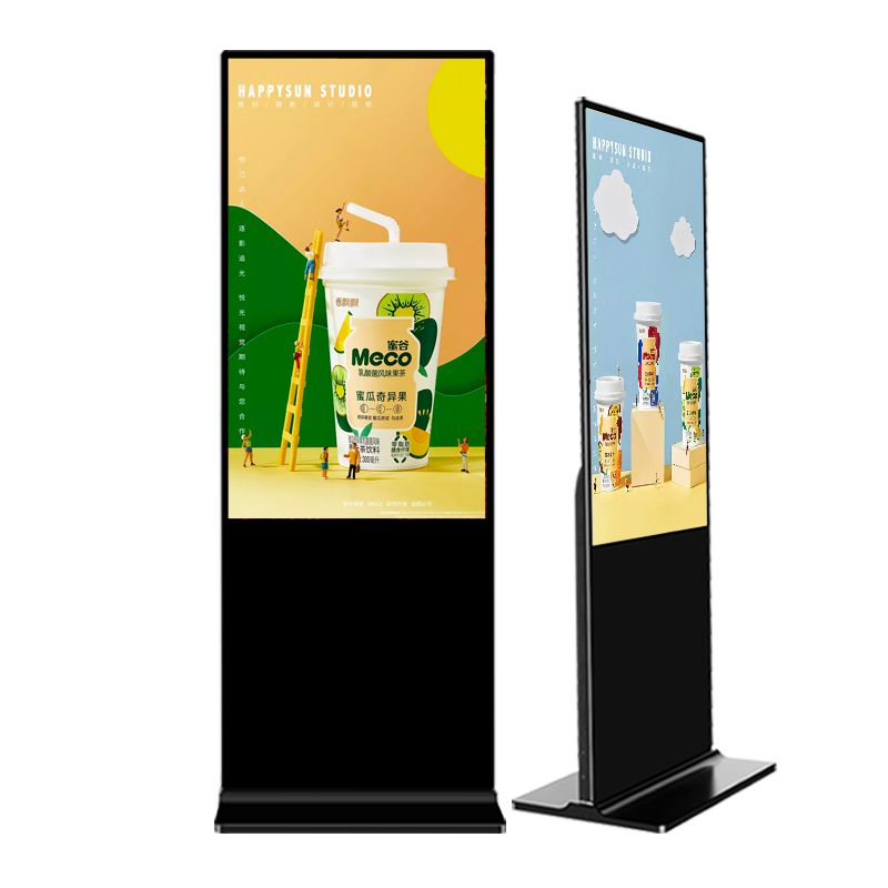 立式廣告機(jī)便攜式數(shù)字標(biāo)牌信息發(fā)布終端酒店大堂商場電子廣告牌顯示屏觸控廣告機(jī)logo定制 55英寸網(wǎng)絡(luò)版