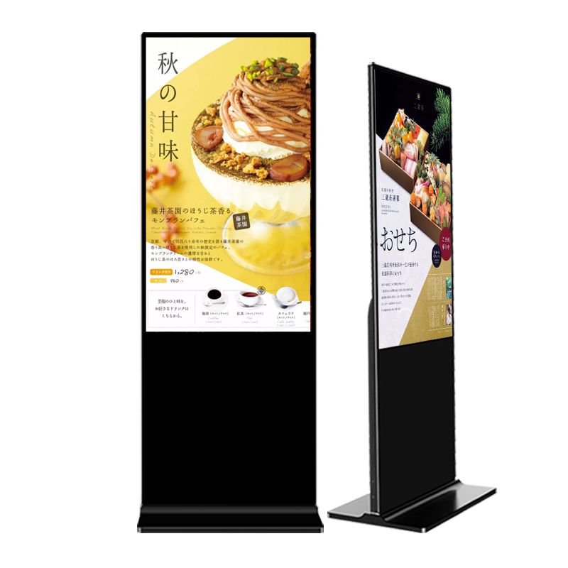 立式廣告機(jī) 落地智能觸控觸摸查詢一體機(jī) 超薄高清液晶海報(bào)顯示屏廣告屏 65寸