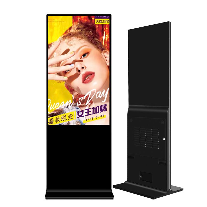 西英65寸落地立式廣告機(jī)查詢機(jī)自助廣告屏液晶顯示器查詢機(jī)智能數(shù)字標(biāo)牌視頻宣傳打廣告