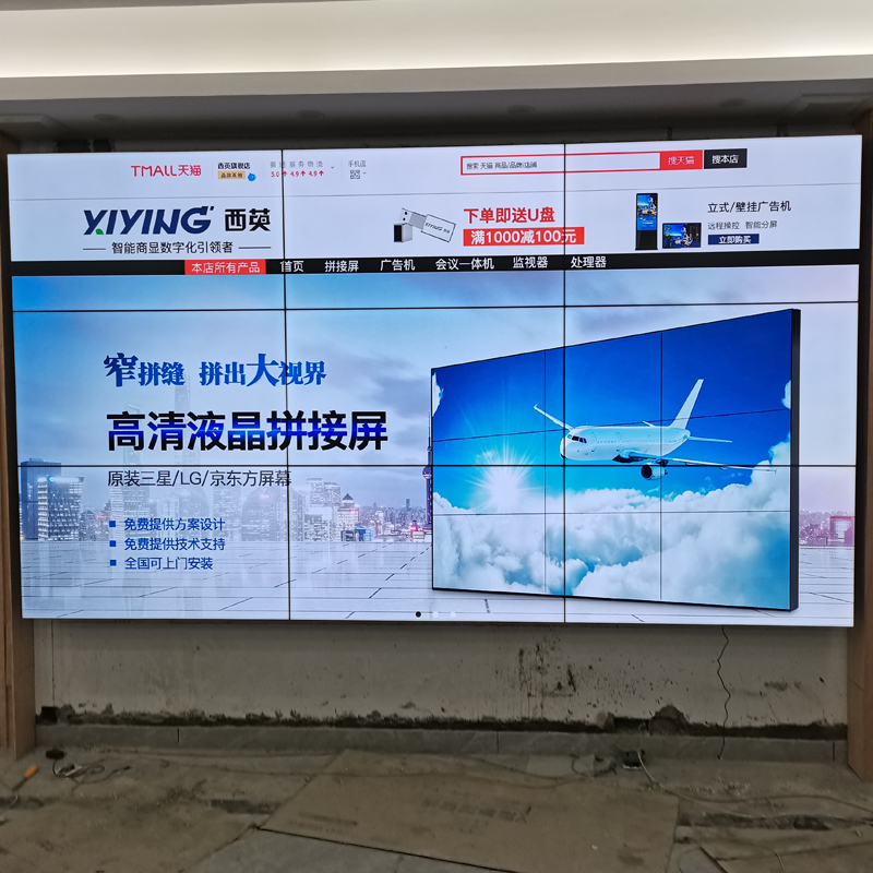 5ff28f0813e9c.jpg 2.jpg