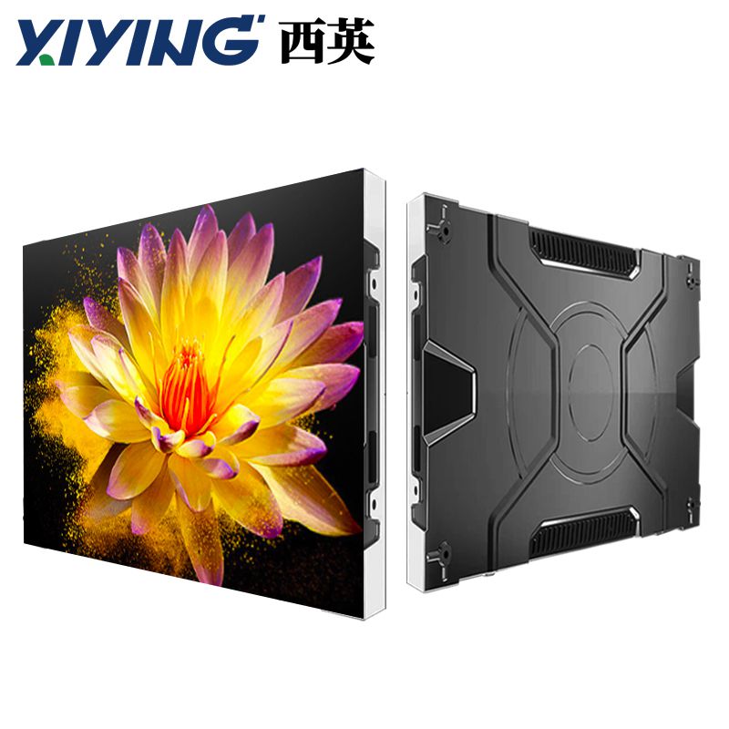 西英27寸T0.93技術(shù)規(guī)格書(16比9miniLED)