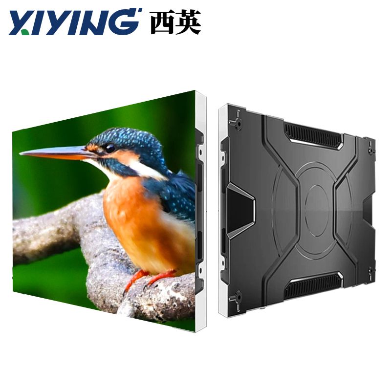 西英27寸T1.56技術(shù)規(guī)格書(16比9系列 )