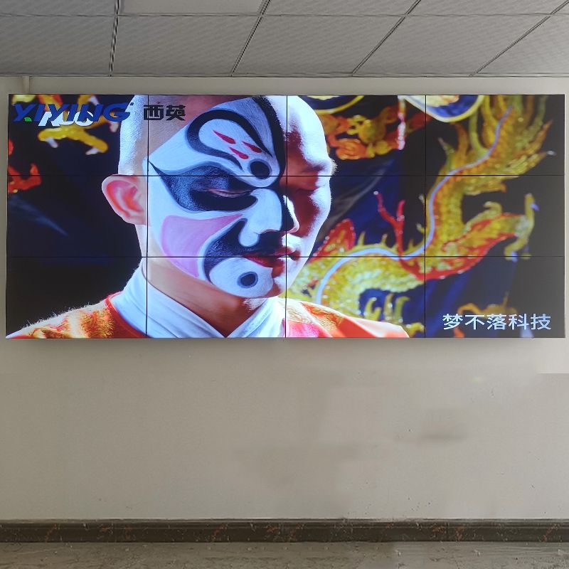 IMG_20210629_183921 IMG_20210629_183921