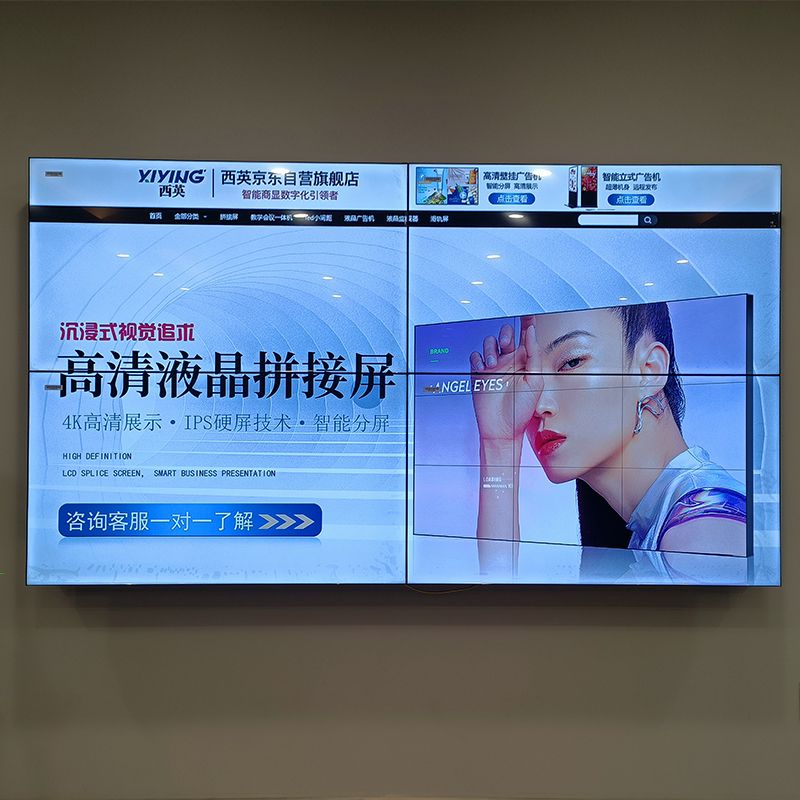 IMG_20210629_183921 IMG_20210629_183921