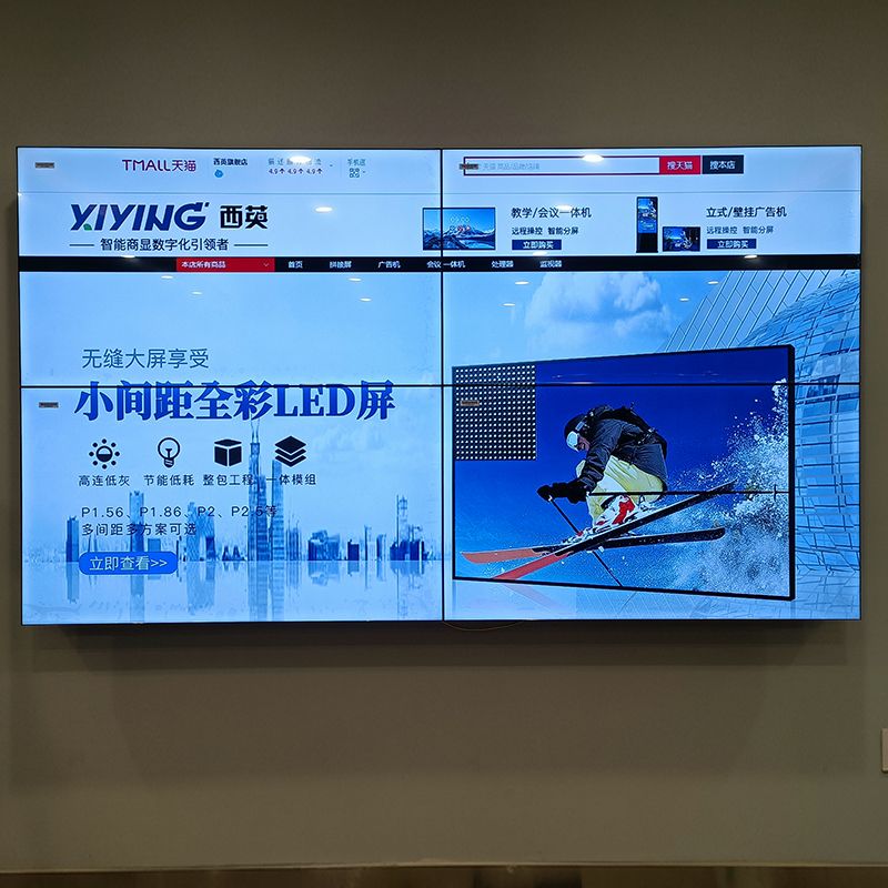 IMG20210611020952 IMG20210611020952