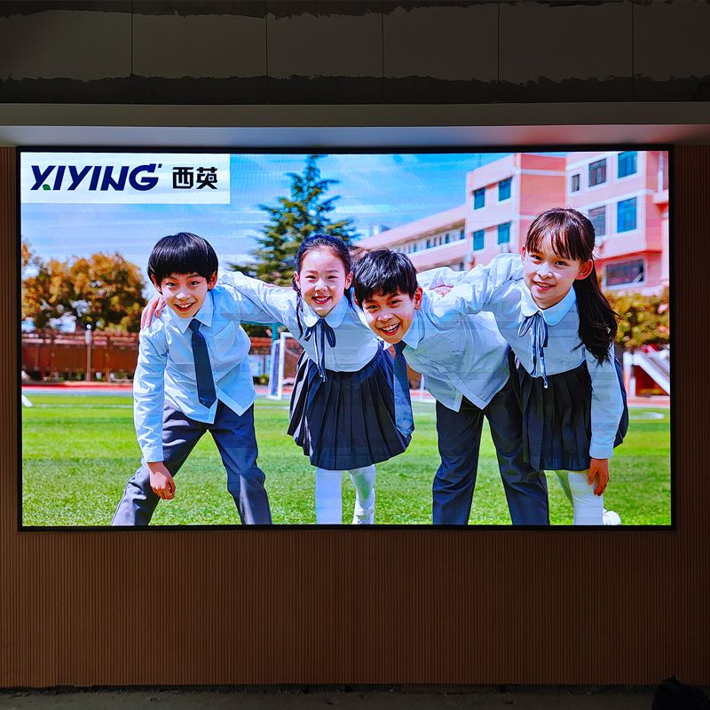 西英助力廣東江門(mén)某小學(xué)會(huì)議廳P2.5 24㎡展示項(xiàng)目