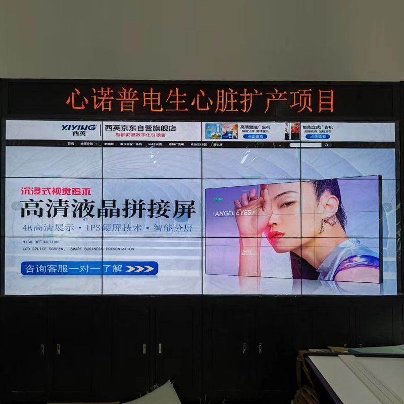 63e3155ed9824.jpg 4.jpg