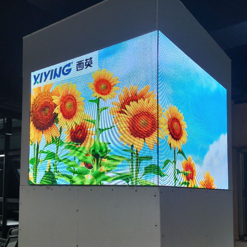 西英助力四川成都某單位LED全彩P1.8直角屏展示項(xiàng)目