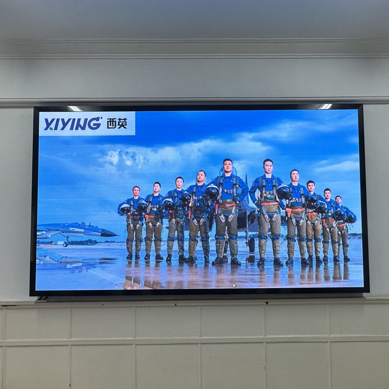 西英助力遼寧丹東某部隊(duì)會(huì)議室P1.8LED大屏項(xiàng)目P1.8