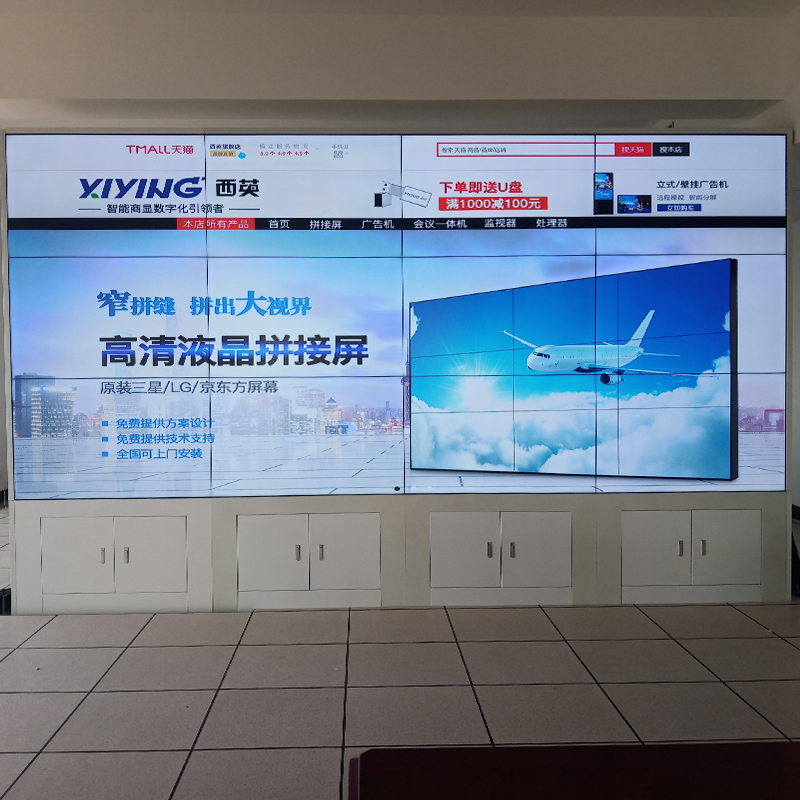 64993ff6f29fc.jpg 4.jpg