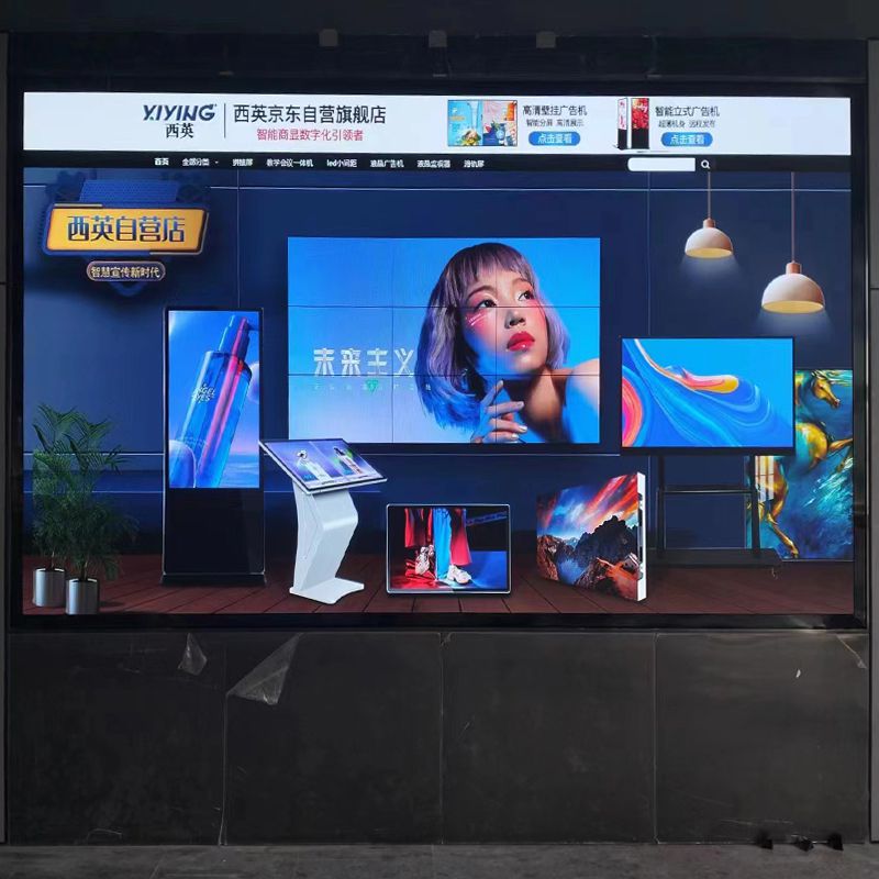 西英助力深圳某單位總部LED全彩拼接大屏