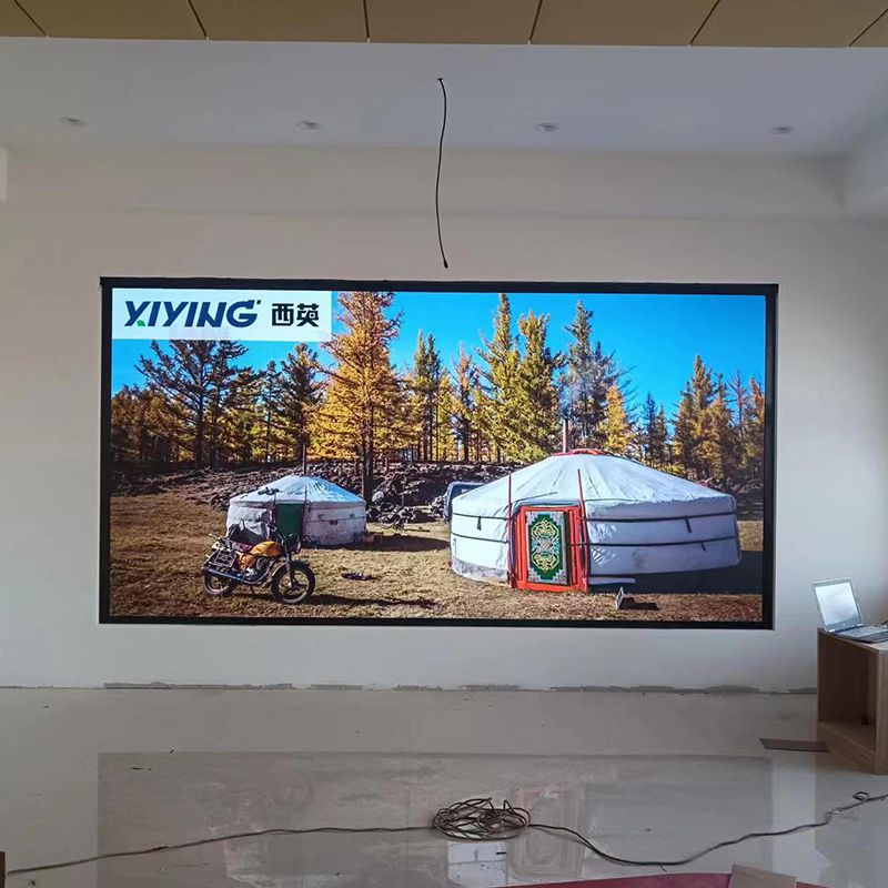 西英助力內(nèi)蒙呼和浩特某單位P2展示大屏項目