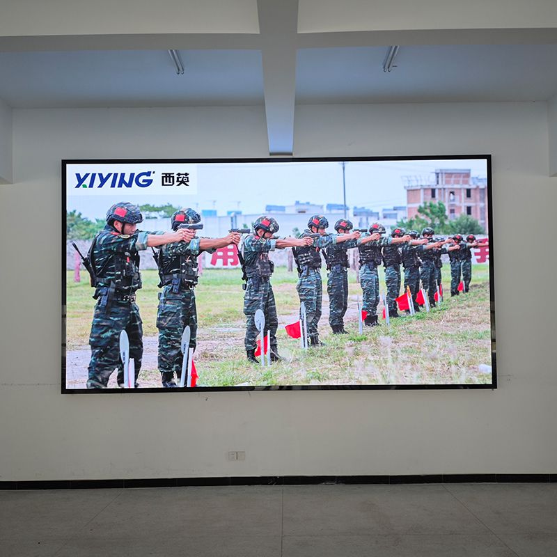 西英助力汕尾某部隊P2全彩LED大屏展示項目